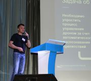 Николай Таратин