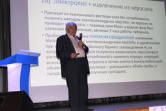 Валерий Алексеевич Михайлов