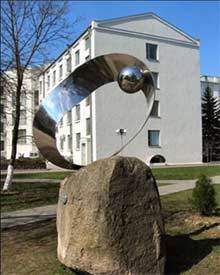 Мебиус+Шар